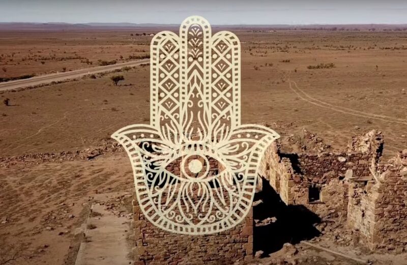 The Hamsa Hand