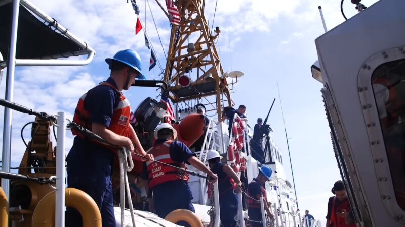 Coast Guard Boot Camp